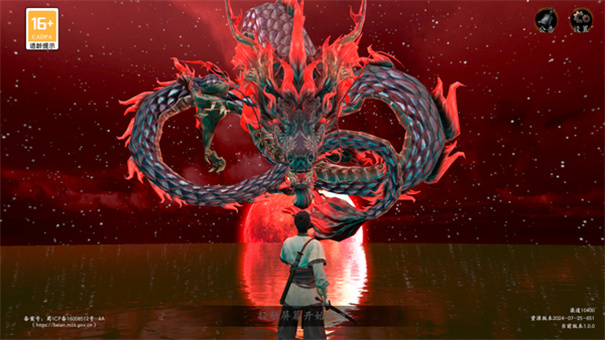 无尽噩梦6手机版(3)