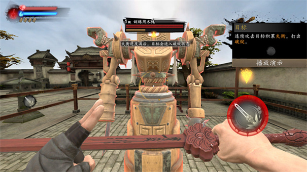 无尽噩梦6手机版(2)