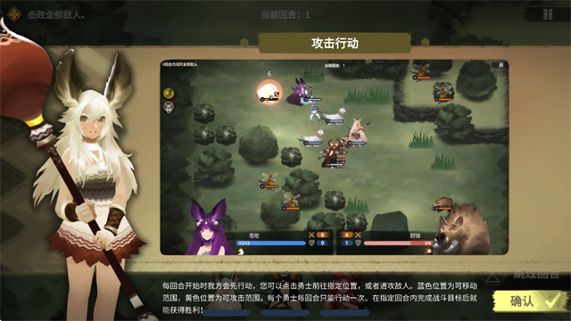 时空之歌完整版