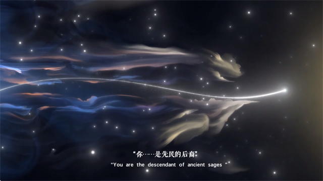 时空之歌完整版