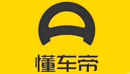 懂车帝app版本大全