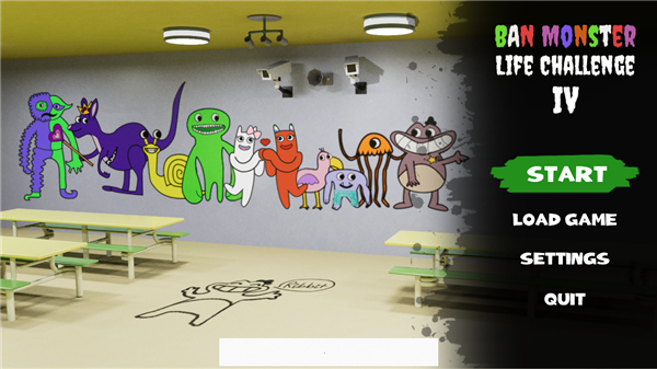 班班花园4手机版图2