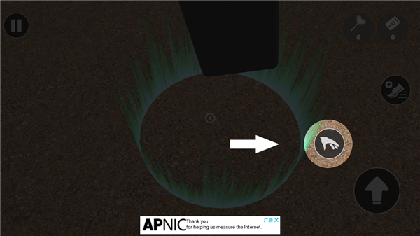 班班花园4手机版图3