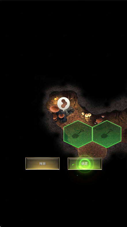 小小蚁国2025最新版截图3