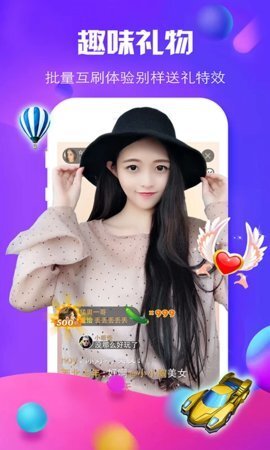 快活视频免费版图1