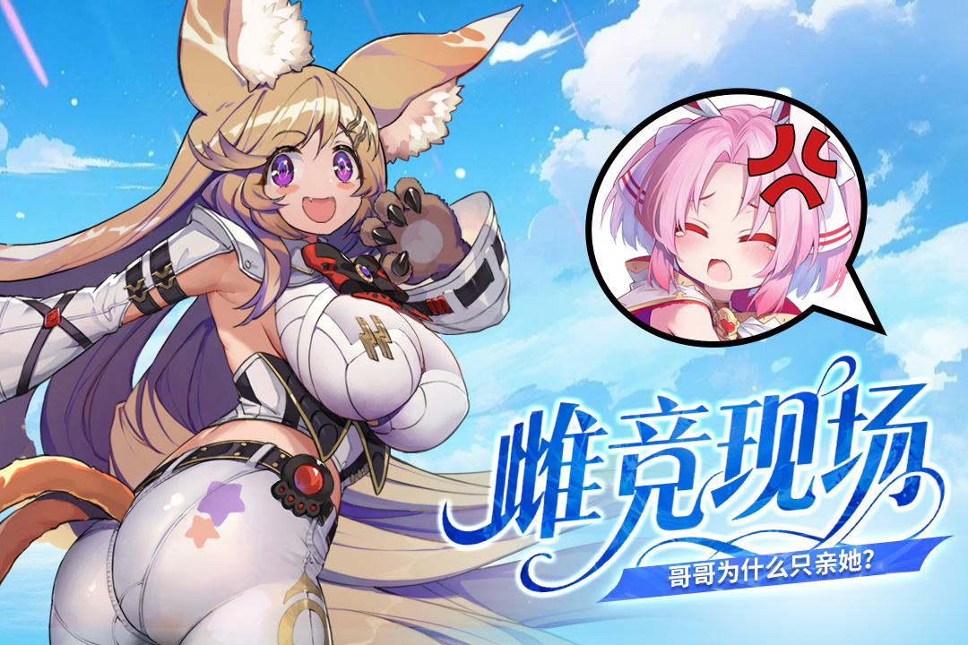 千年之旅最新版