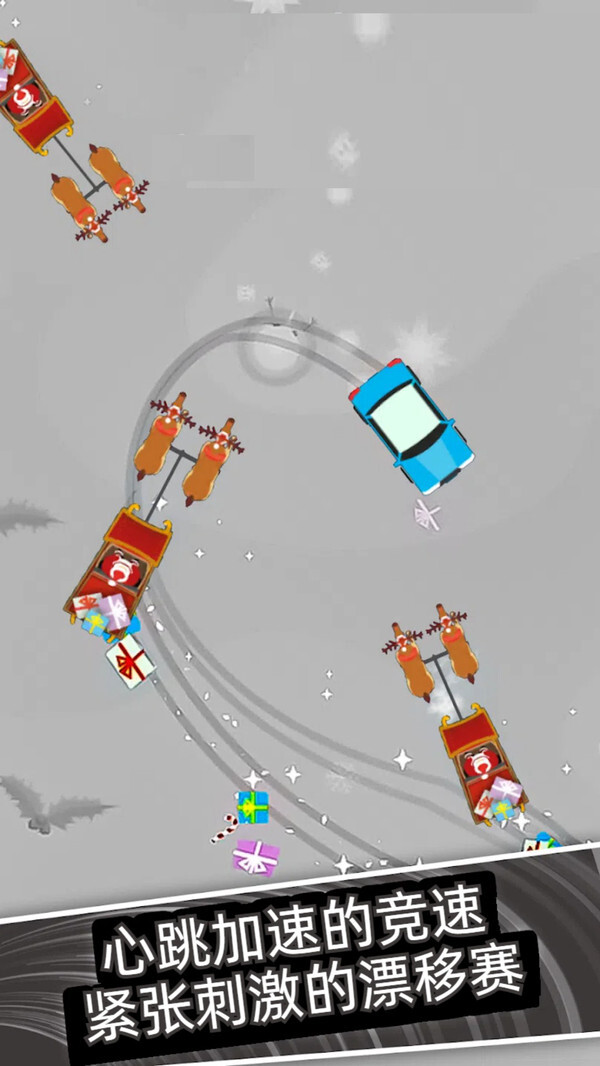 精英赛车手游戏图1