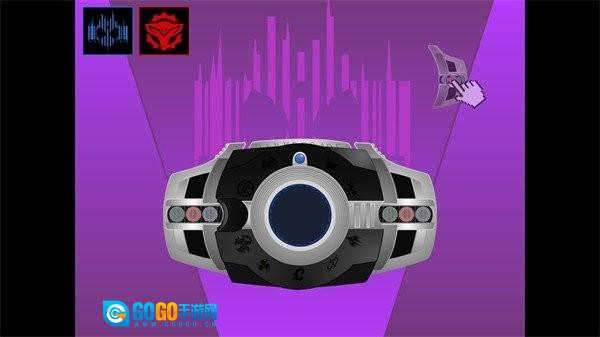 假面骑士黑暗帝骑模拟器图3