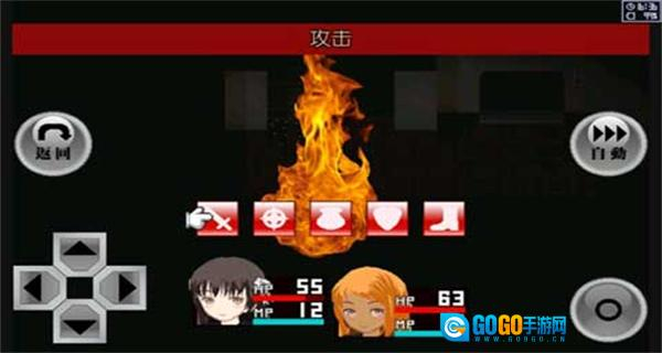 异常感染汉化版图4