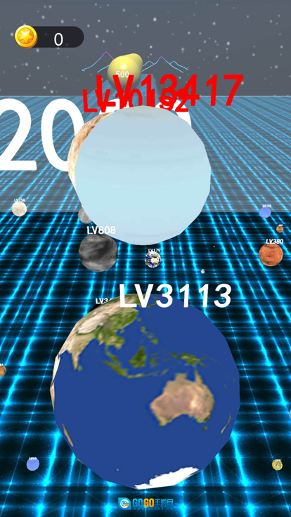 星球吞噬进化图2