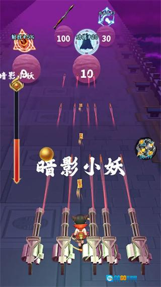 画符能手小游戏图4