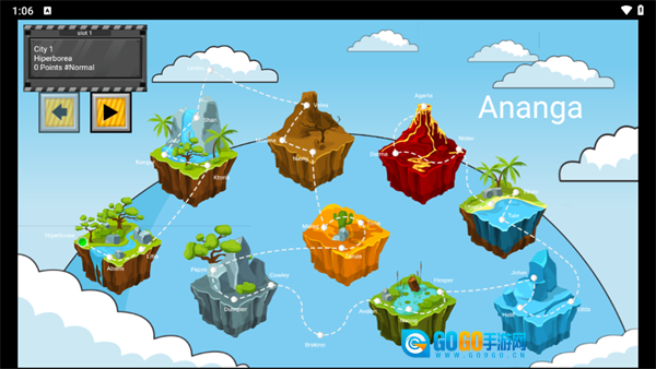 CityDefender安卓版图3