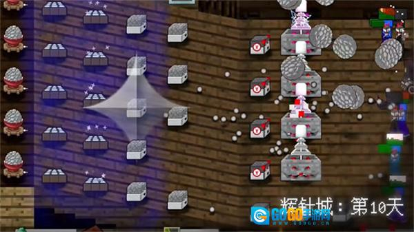 mc大战僵尸2六章图2