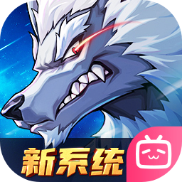 时空猎人3单机版