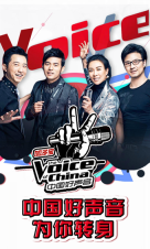 风云直播老版图2