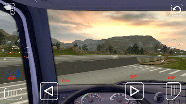 斯堪尼亚重卡驾驶模拟老版图2