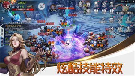 龙迹之城单机版图3