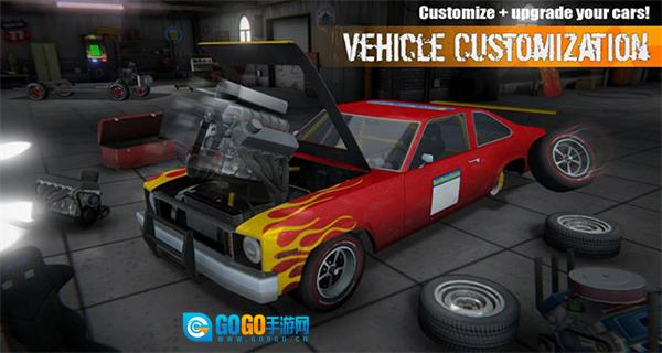 粉碎汽车3中文版图1