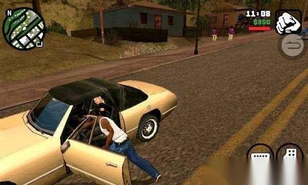 圣安地列斯截图2