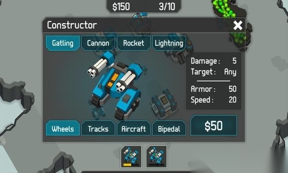 圣安地列斯截图3