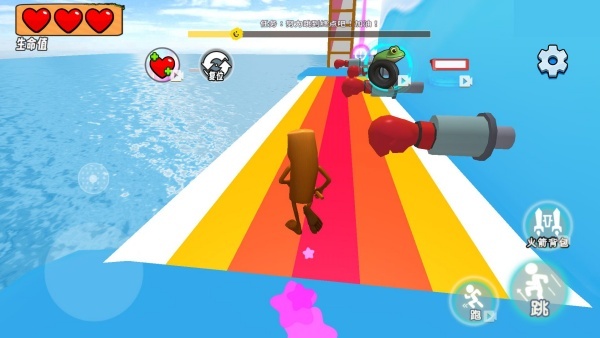 山海经跑酷图图4