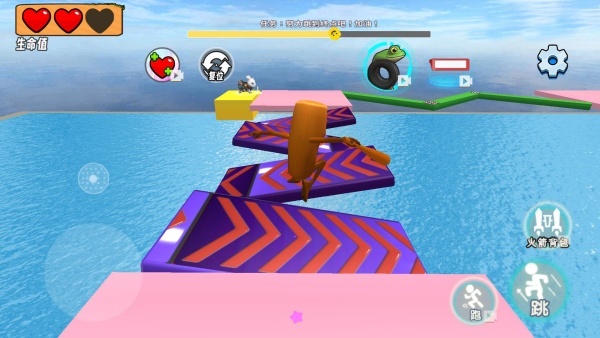 山海经跑酷图图2