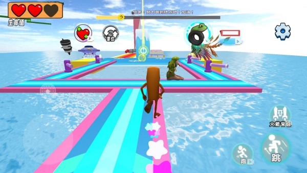 山海经跑酷图图3