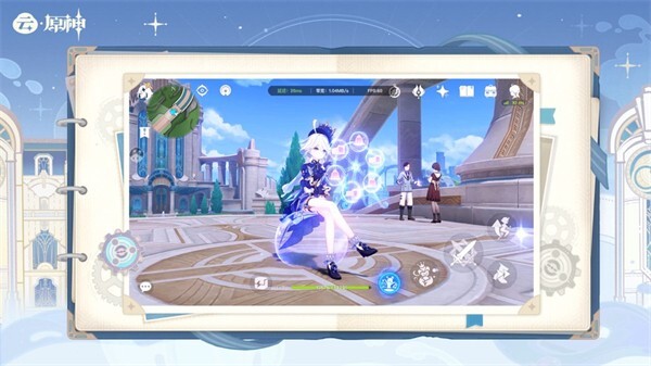 原神云游戏图2