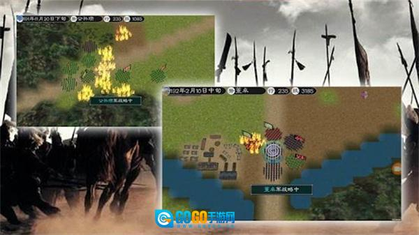 英雄的黎明2单机版图4