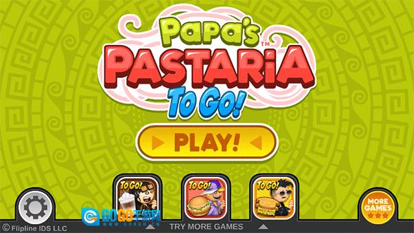 老爹意大利面店汉化图2