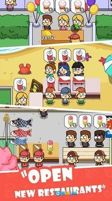 空闲食品吧手机版图2