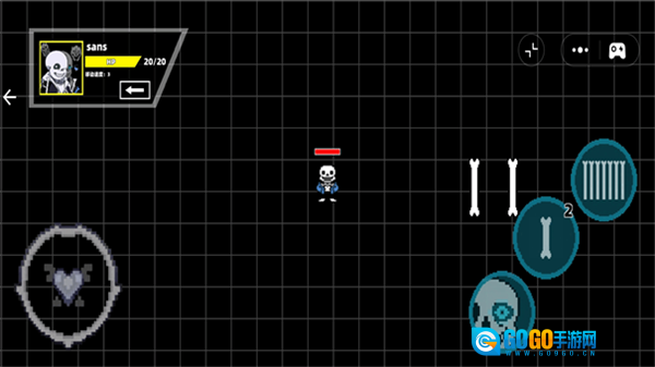 传说之下混沌时空手机版图2