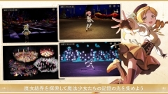 魔法少女小圆手游截图2