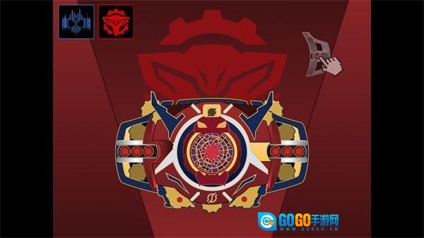 假面骑士黑暗帝骑模拟器图4