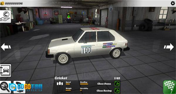 粉碎汽车3中文版图2