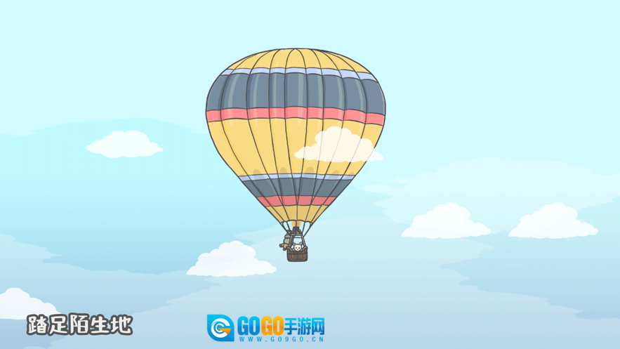 月兔冒险2正版图4