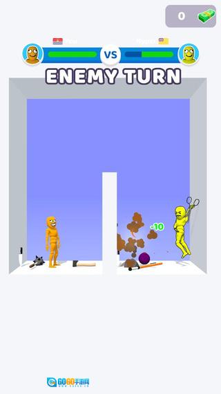 谁先阵亡最新版图1