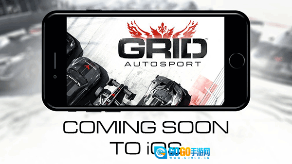 超级房车赛手机版图1