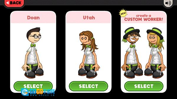 老爹意大利面店汉化图1