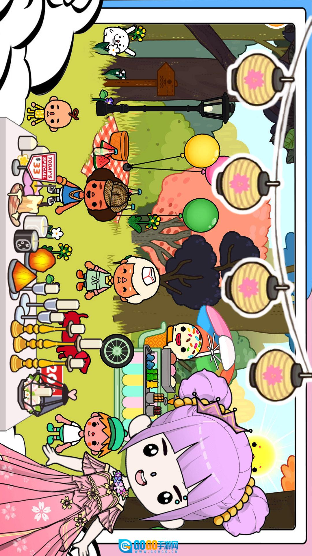 米加模拟小镇世界图4