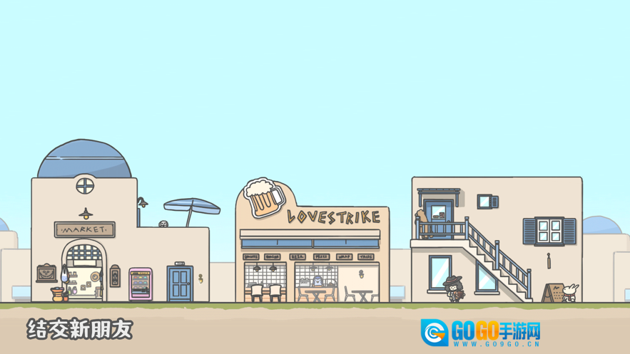 月兔冒险2正版图5