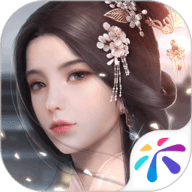 浮生为卿歌官方版