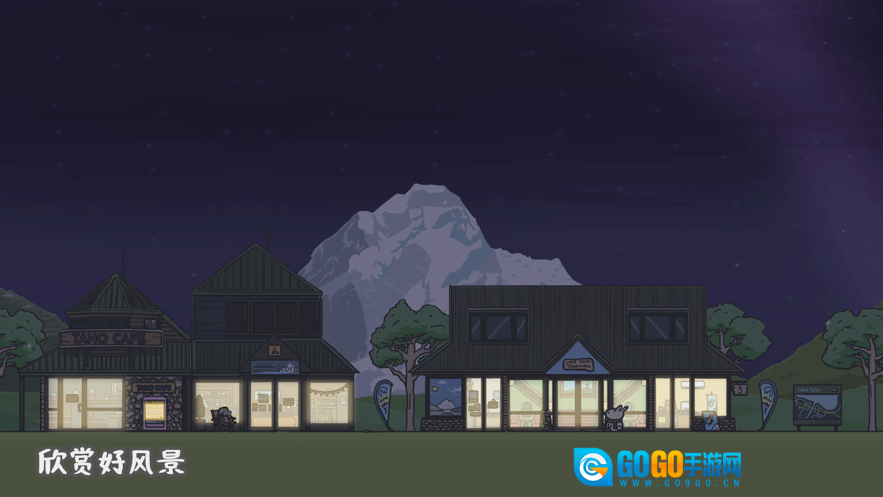 月兔冒险2正版图3