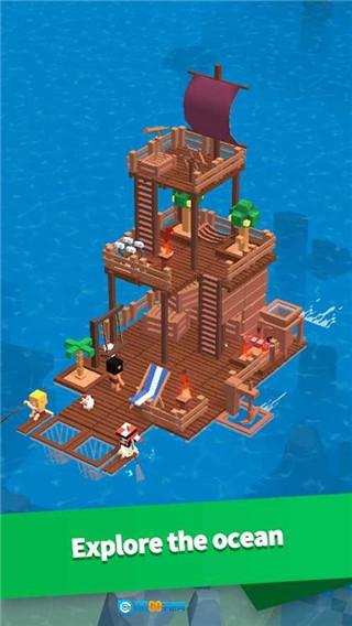 海上建造模拟器最新版图1