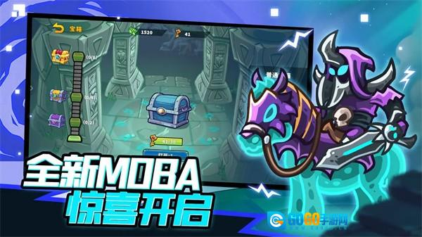 远古群星国际服安卓版图4