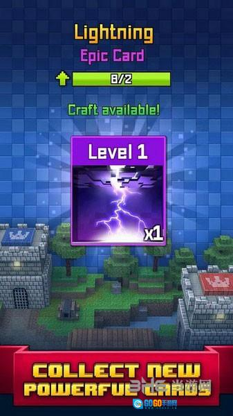 像素皇室战争安卓版图2