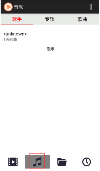 52看看播放器经典版图1
