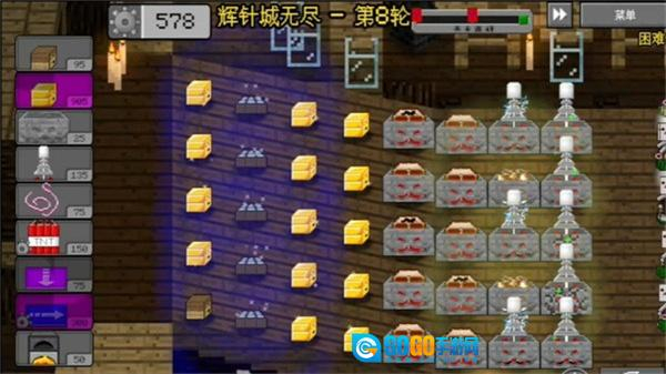 mc大战僵尸2六章完整版图3