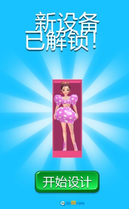 小芭比的装扮图1