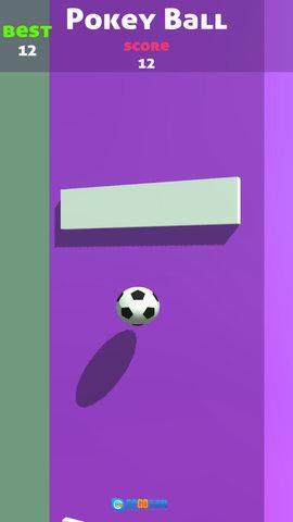 从球到球游戏图4